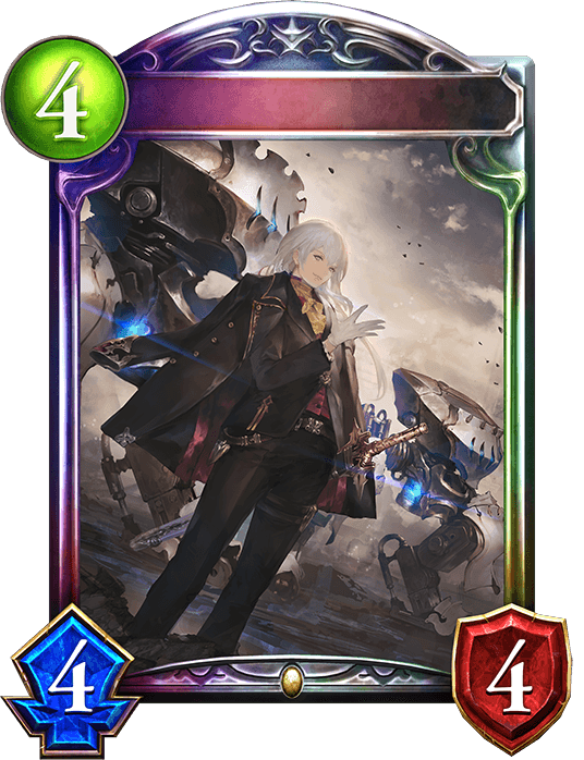 Alyaska, War Hawker
