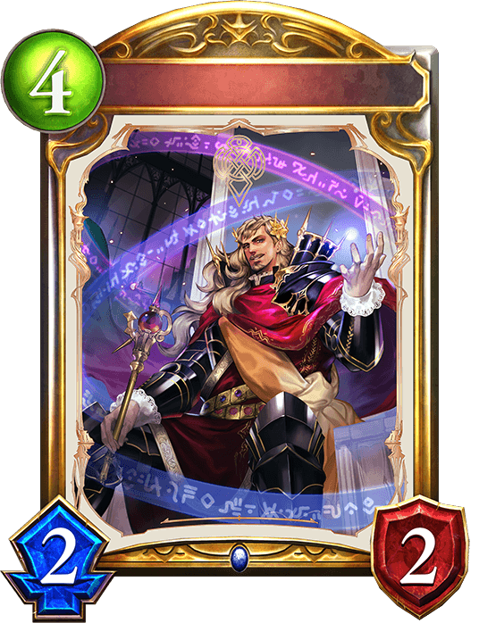 Imperator of Magic