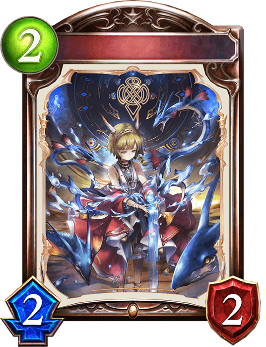 Springwell Dragon Keeper