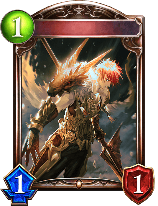 Dragonclad Lancer