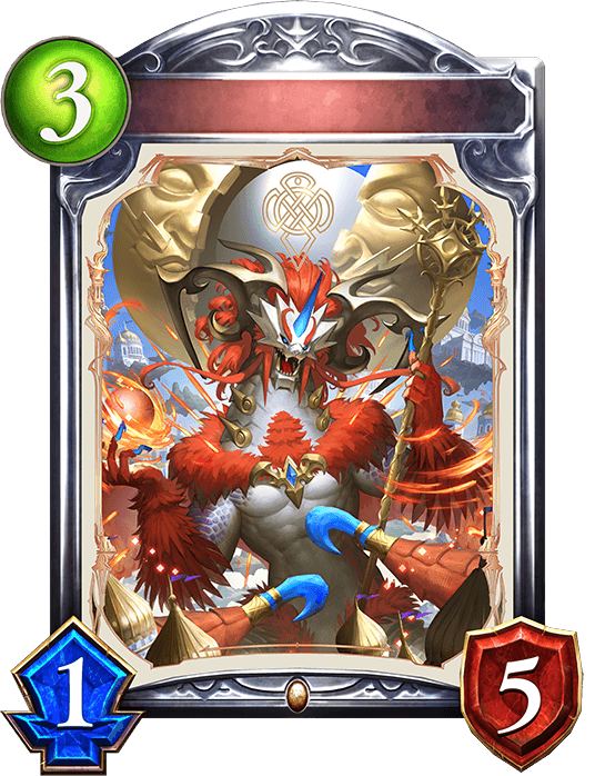 Heliodragon