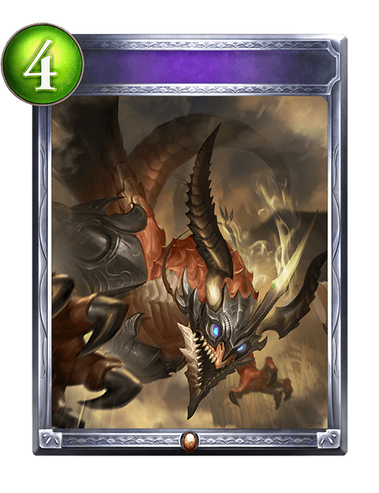 Dragon Impact
