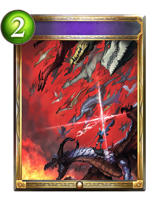 Draconic Call