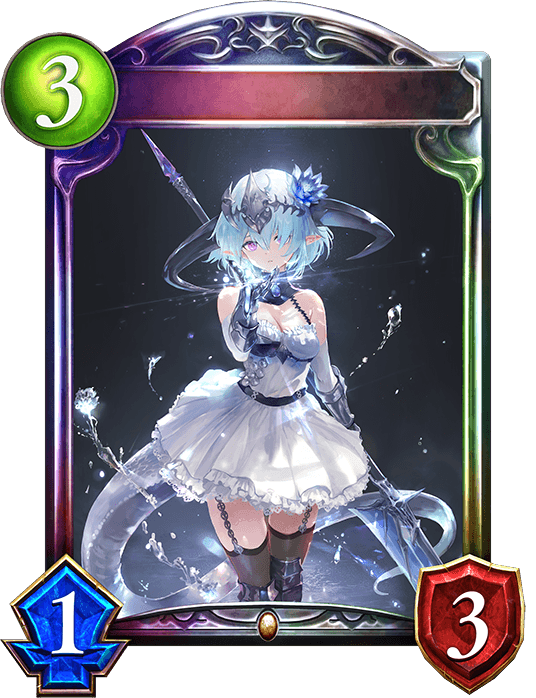 Filene, Absolute Zero