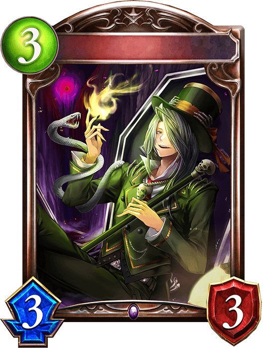 Spirit Curator