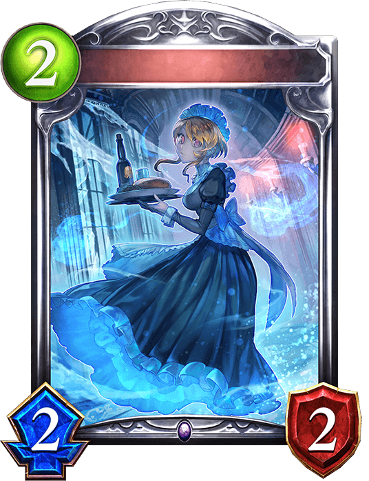 Ghostly Maid