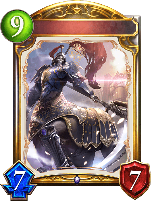 Deathbringer