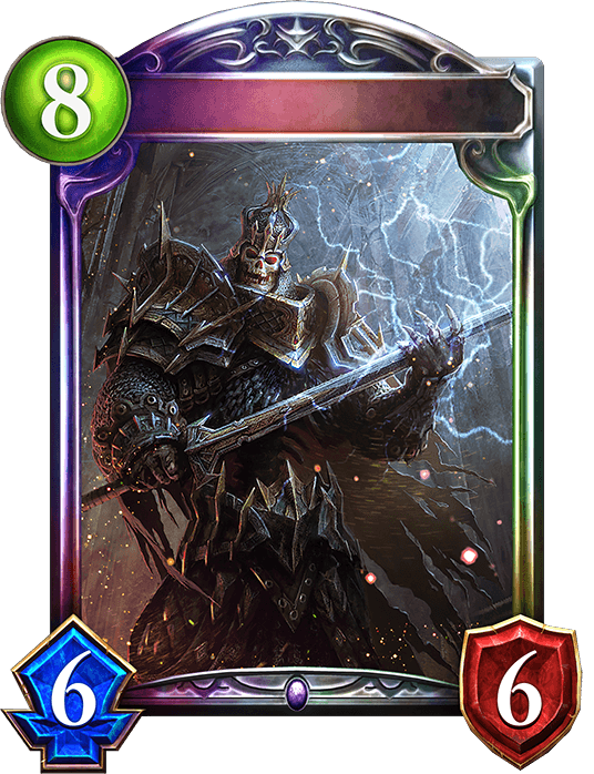 Conquering Dreadlord