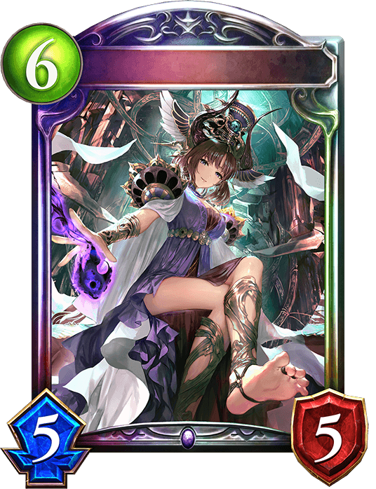 Nephthys, Goddess of Amenta