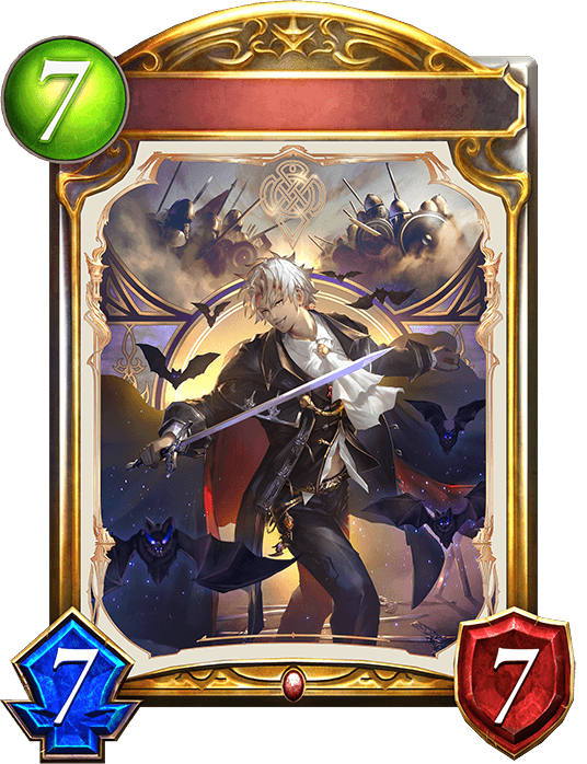 Vampire of Calamity