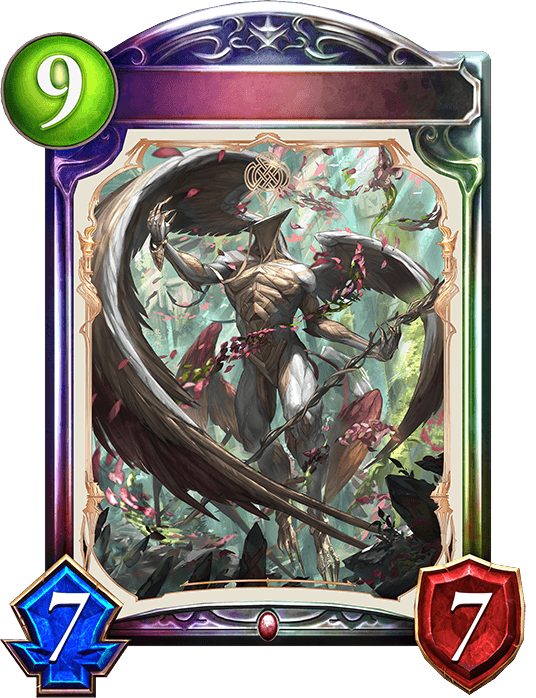 XIV. Luzen, Temperance