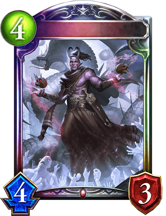 Darhold, Abyssal Contract