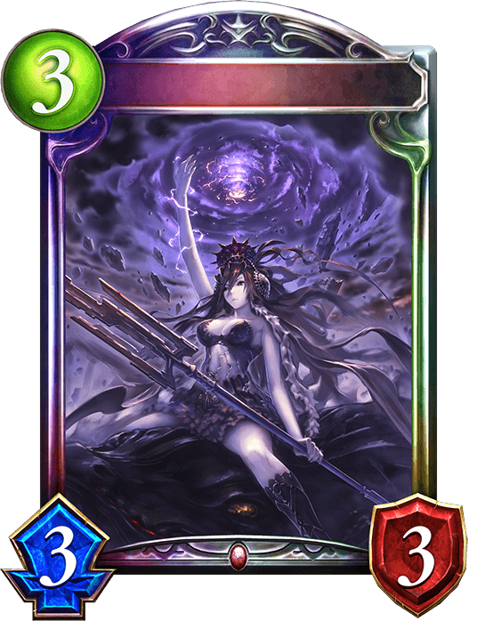 Baal