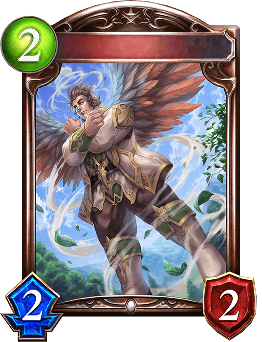 Stalwart Featherfolk