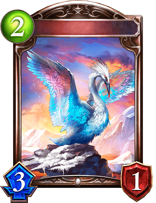 Prismaplume Bird