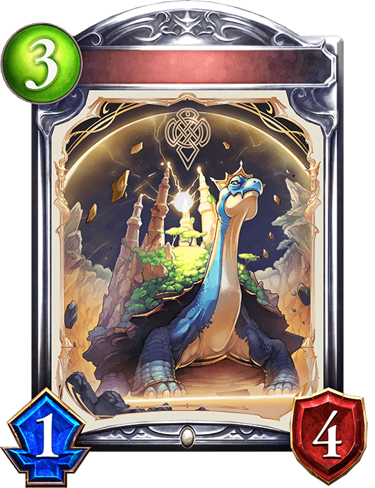 Four-Pillar Tortoise