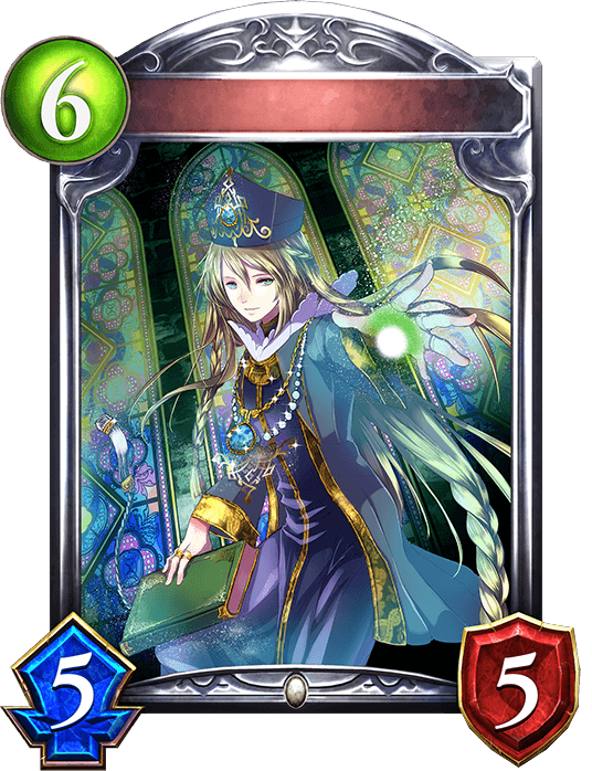 Puresong Priest