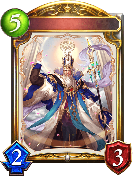 Reverend Adjudicator
