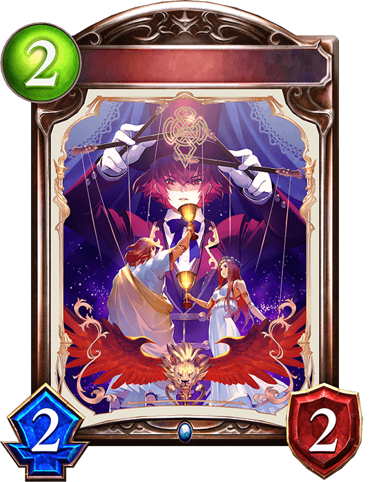 Marionette Expert