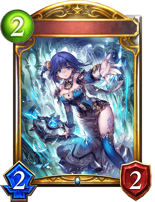 Lazuli, Gateway Homunculus