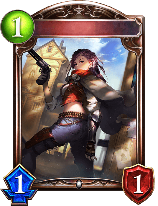 Rivaylian Bandit