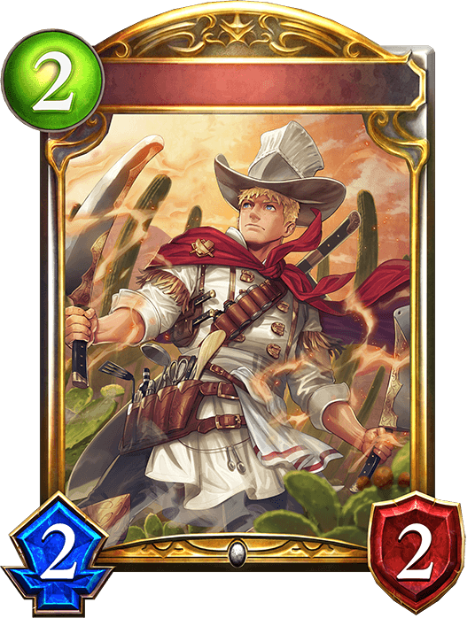 Wandering Chef