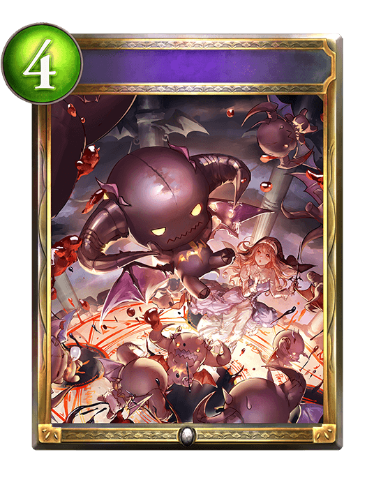 Embodiment of Cocytus
