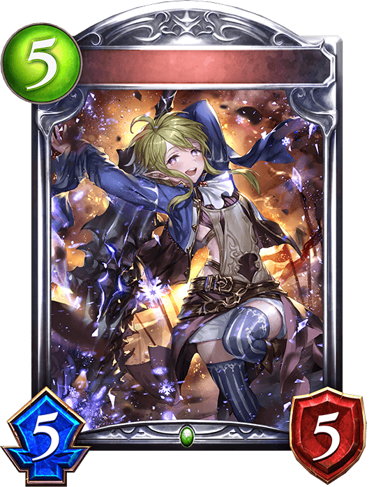 Carmine, Breaker of Smiles
