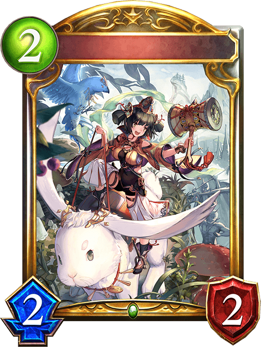 Sukuna, Mighty Malleteer