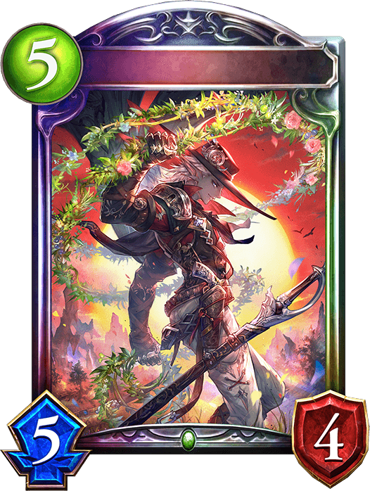 Loxis, Homestead Pioneer