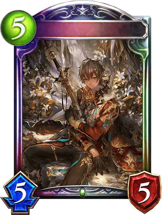 Levon, Scentbound Sword