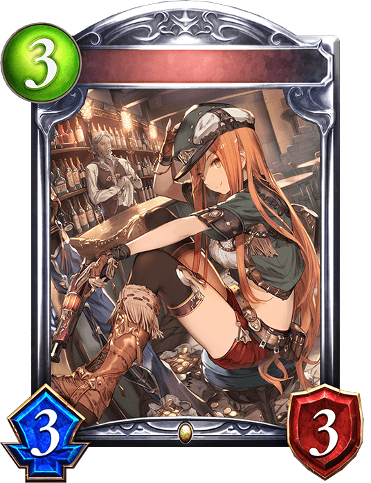 Outlaw Gunner