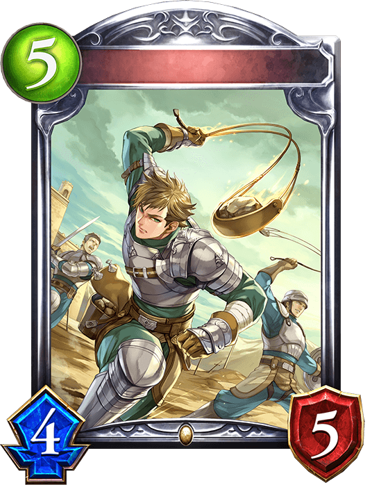 Stalwart Slinger