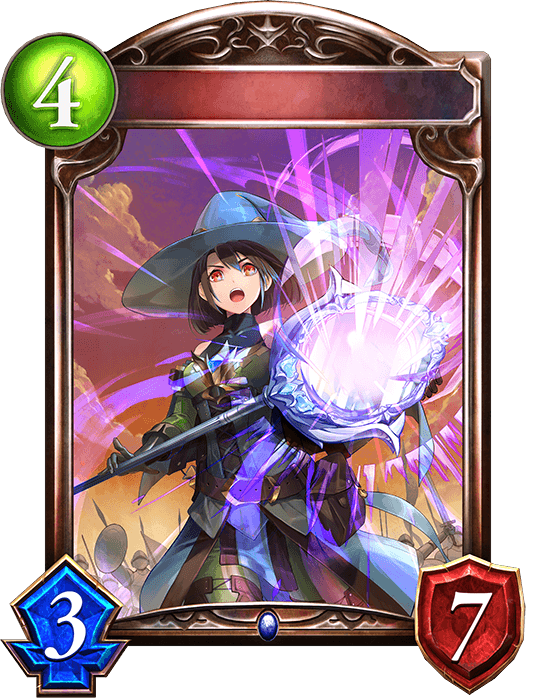 Mirror Witch