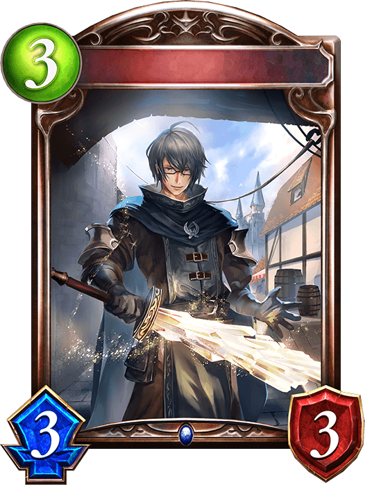 Crystal Fencer