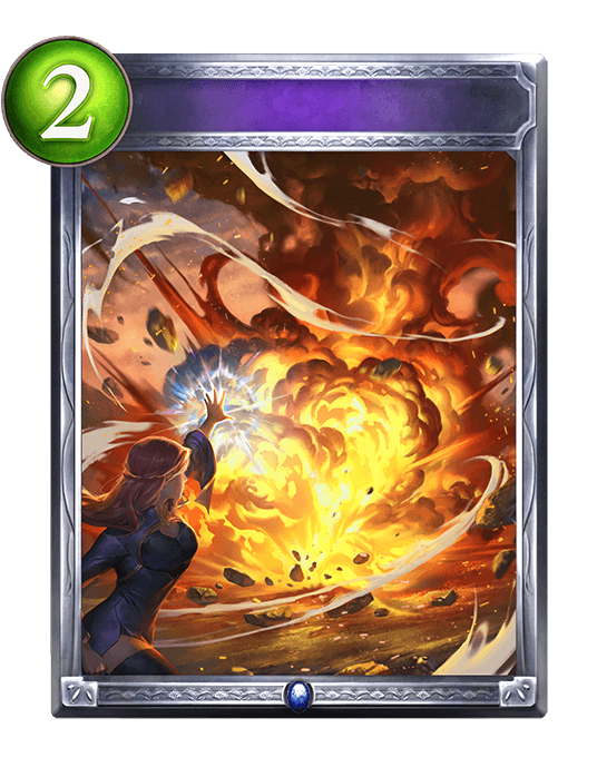 Scorching Blast