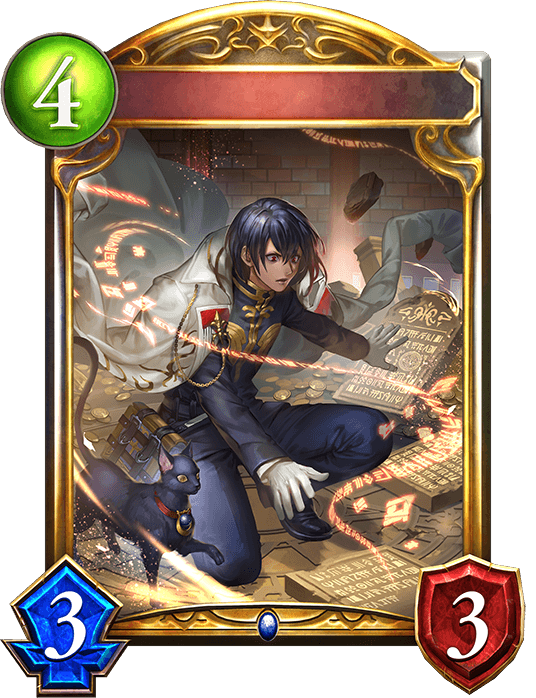 Faust, Overzealous Observer