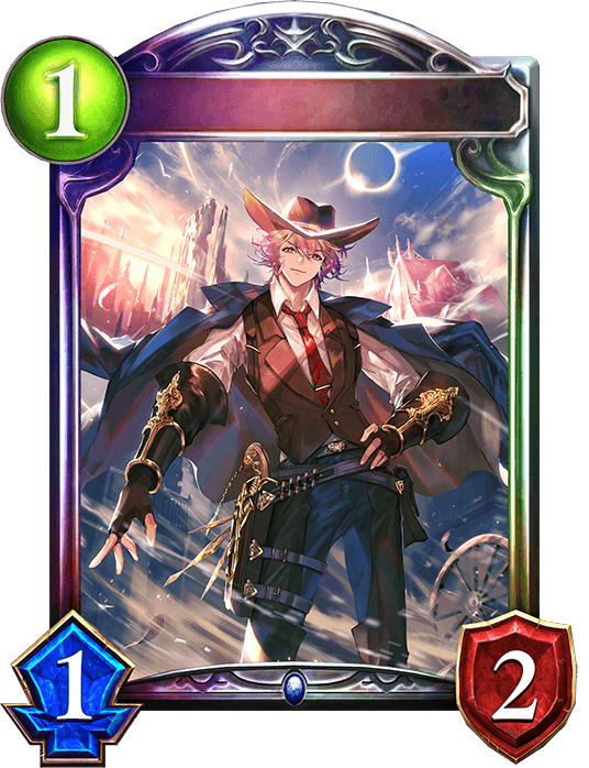 Maiser, Neighborhood Hero