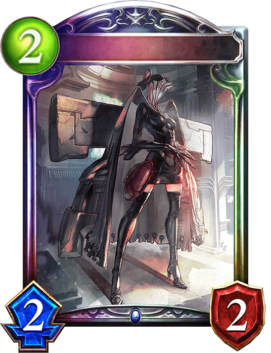 Transcendent Simulacrum