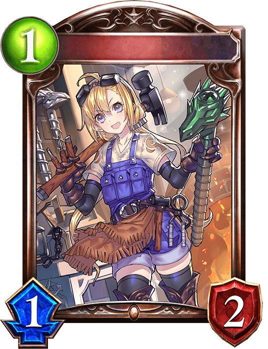 Wyrmfire Engineer