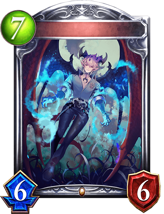 Azureflame Dragonewt