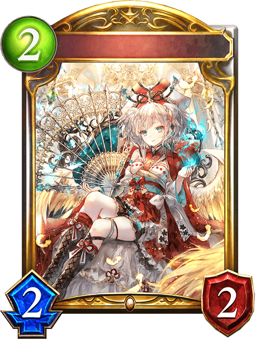 Resplendent Phoenix