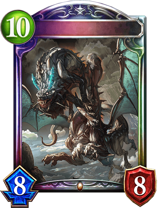 Dragon-Devouring Dread