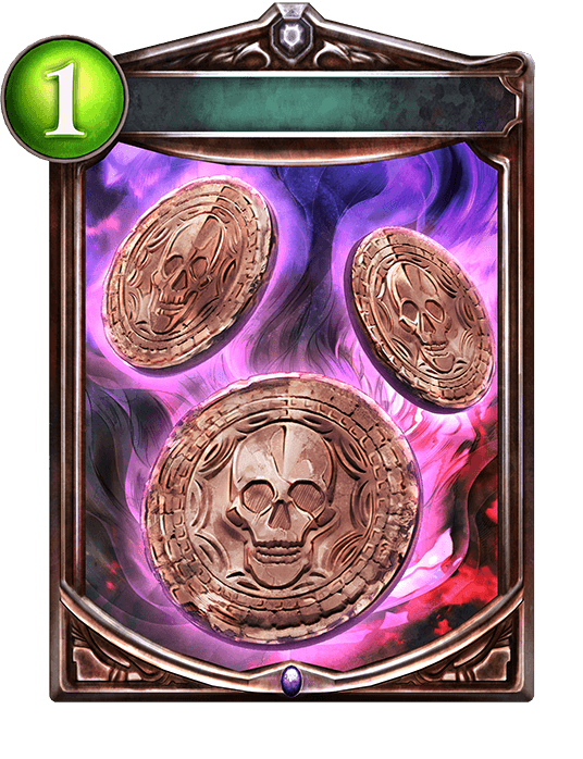 Cursed Coin