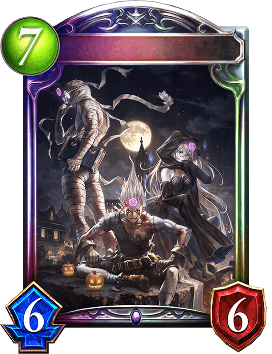 Invincible Monster Trio