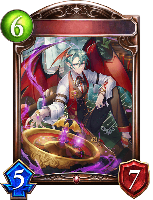 Roulette Vampire