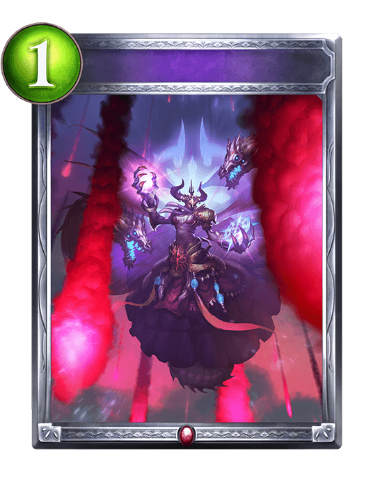 Bloodfall