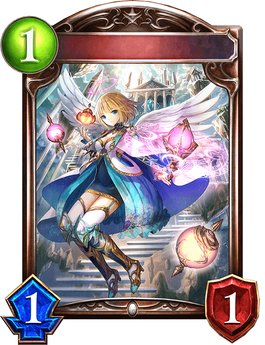 Sacred Stone Apostle