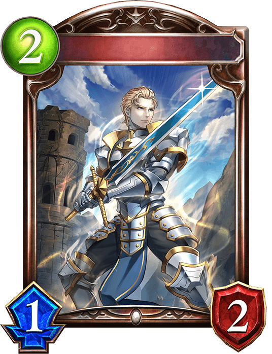 Enchanted Knight