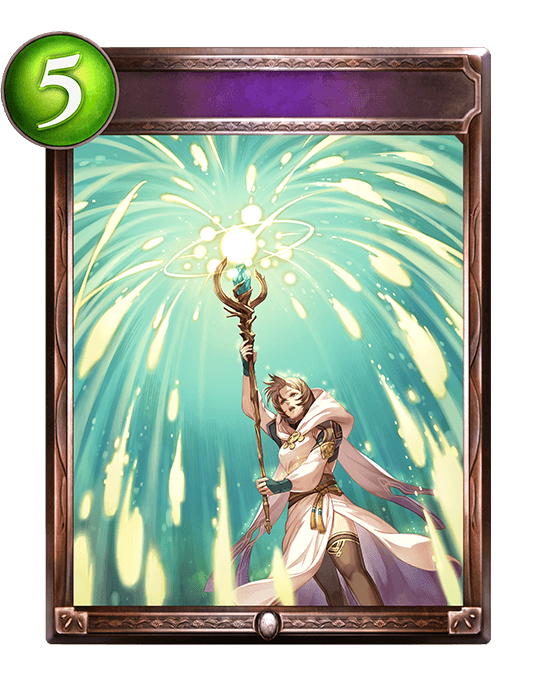 Benevolent Blight